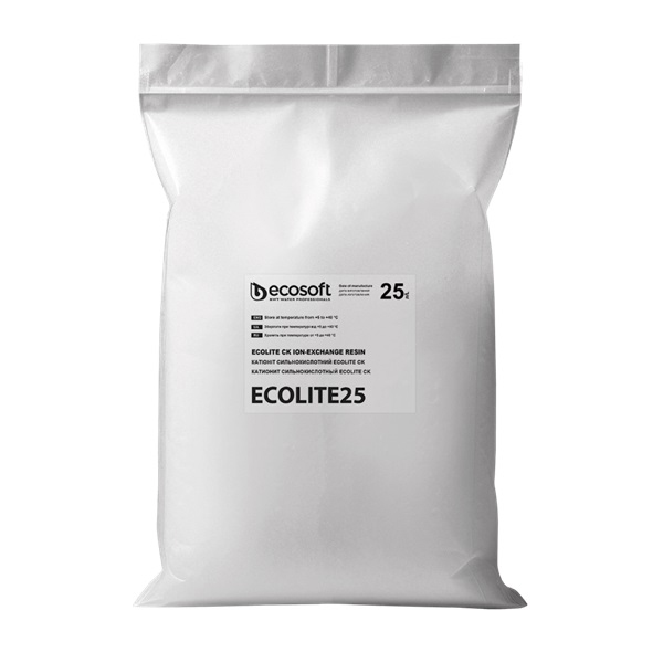 https://uavoda.com/wp-content/uploads/ECOLITE25.jpg