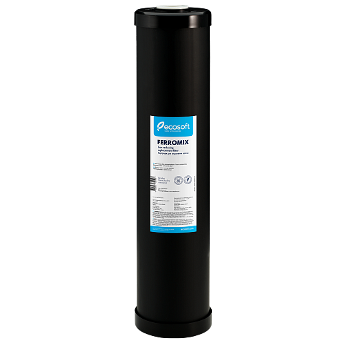 https://uavoda.com/wp-content/uploads/ECOSOFT-CRVF4520ECO.png