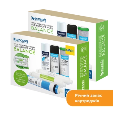 https://uavoda.com/wp-content/uploads/ekosoft-balans-kartrydzhy.png